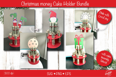 Christmas money cake holder SVG Bundle| Cardstock money cake| Christma