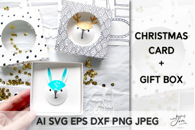 Christmas Card SVG Christmas gift box and cards svg