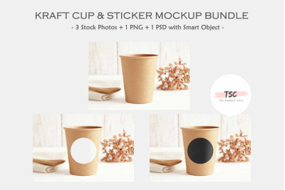 Kraft Cup &amp; Sticker Mockup Bundle&nbsp;