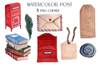 Watercolor post clipart. Vintage letters, stamps, PNG