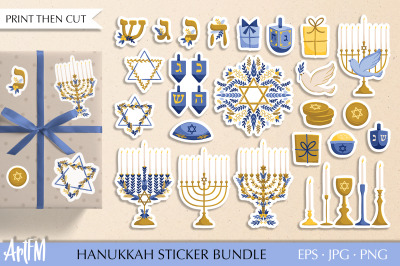 Hanukkah Symbols Stickers| Jewish Holidays Sticker Bundle