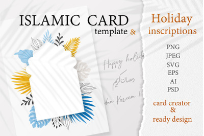 Islamic postcard background and phrases