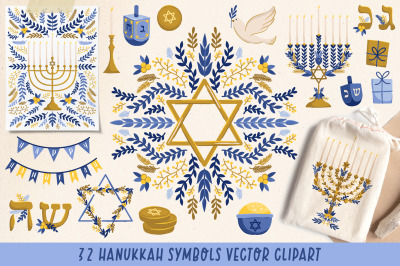 Hanukkah Symbols Vector Clipart | Jewish Holiday Sublimation
