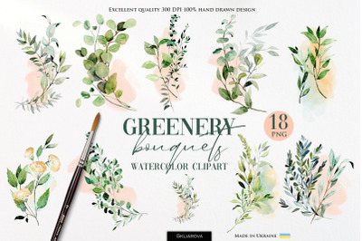 Watercolor greenery bouquets