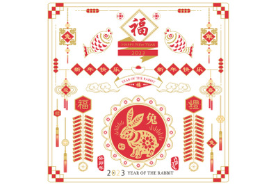 Gold Red Year Of The Rabbit 2023