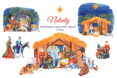 Nativity watercolor clipart