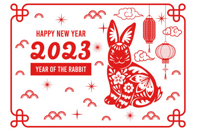 Traditional holiday rabbit poster. Red patterned bunny silhouette&2C; 202