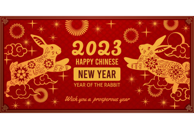 Holiday new year poster. Chinese red 2023 greeting card with gold silh