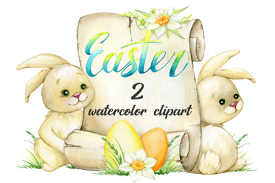 Happy Easter, poster. Bunny, chicken, sheep. PNG