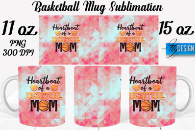 Basketball Mug Quotes Sublimation | Coffee 11 Oz | 15 Oz Mug