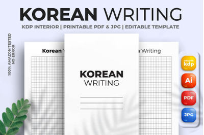 Korean Writing KDP Interior