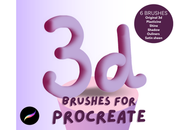 Procreate 3D brushes X 6