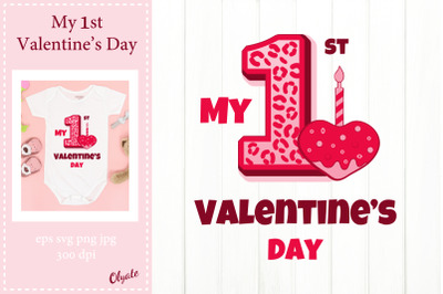 My First Valentines Day PNG. Baby Valentine Sublimation