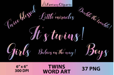 Twins Baby Shower Word Art Clipart Overlay PNG