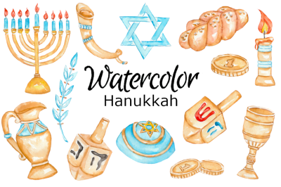 Hanukkah watercolor clipart