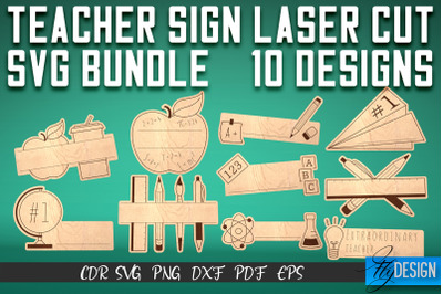 Teacher Sign Laser Cut SVG | School SVG Design | CNC Files