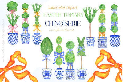 Easter Chinoiserie Topiary. Watercolor Clipart