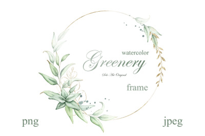 Greenery Wreath Botanical&nbsp;Watercolor frame Eucalyptus Clipart
