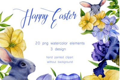 Watercolor spring clipart. Easter bunny png, Purple iris