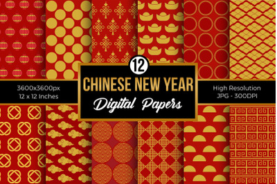 Chinese New Year Digital Papers