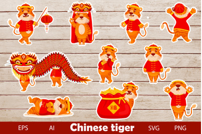 Large set of cute chinese new year tigers stickers