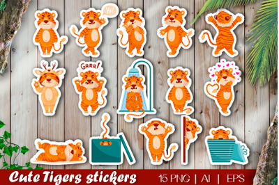 Cute tiger clip art | 15 tiger png stickers bundle