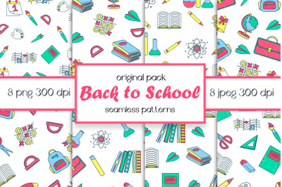 Digital paper for school. Scrapbooking with school supplies