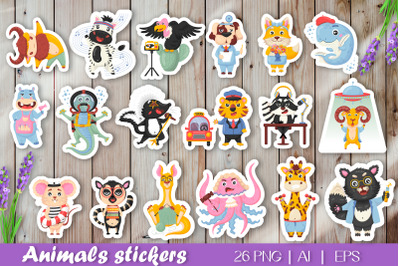 Cute animals profession | 26 png stickers design