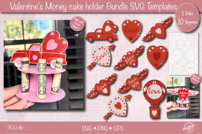 Valentine money cake holder Bundle SVG| Cardstock money cake | Heart,