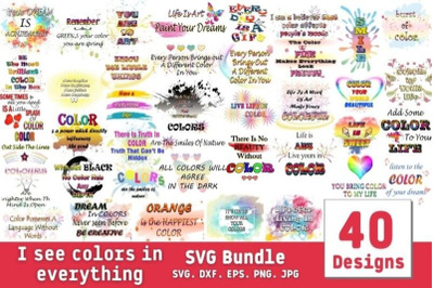 I See Colors in Everything SVG Bundle