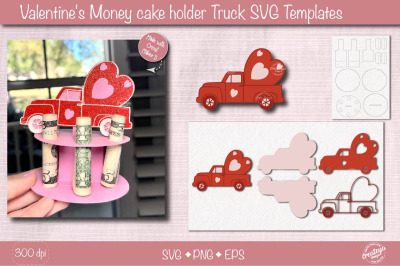 Valentine money cake holder SVG| Cardstock money cake| Truck Money hol