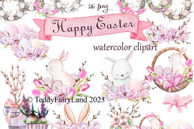 Watercolor Happy Easter Bunnies collection