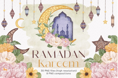 Ramadan Watercolor Clipart. Eid Mubarak. Islamic Lantern. Muslim Moon