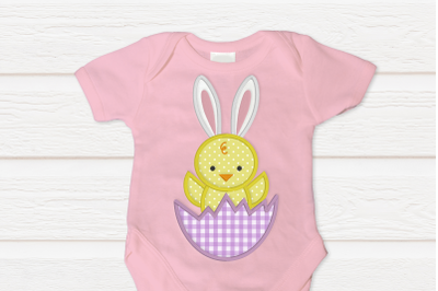 Chick In Egg with Bunny Ears | Applique Embroidery