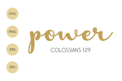 Power SVG, Bible SVG, Christian SVG, Bible Verse SVG, Scripture SVG