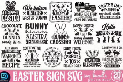 Easter SVG Bundle