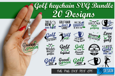 Golf Keychain SVG Bundle | Golf Quotes SVG Design | Funny Quotes SVG