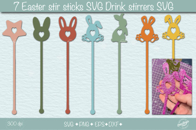 Easter laser cut files| Easter SVG bundle| Easter dcor SVG| Easter bun