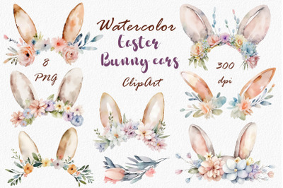 Easter Floral Bunny Ears Clipart