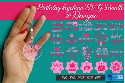 Birthday Keychain SVG Bundle | Birthday Quotes SVG Design | Happy Birt