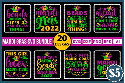 Mardi Gras SVG Bundle