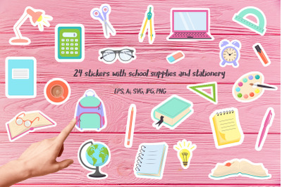 Stickers with school supplies and stationery