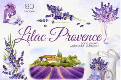 Lilac Provence watercolor set