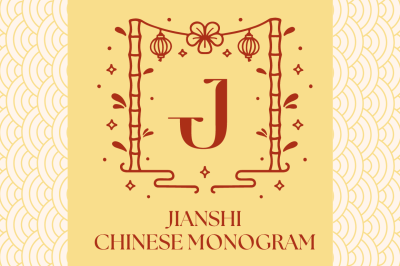 Jianshi Chinese Monogram
