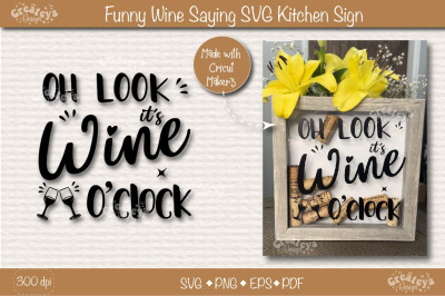 Funny Wine quote SVG| Wine saying SVG| Drinking quotes svg| Wall sign