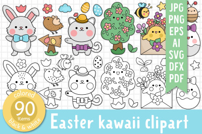 Kawaii Easter clipart collection