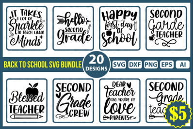 Back to School SVG Bundle