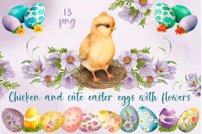 Chicken and cute watercolor easter eggs with flowers