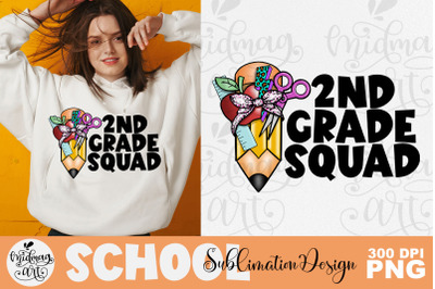 2nd grade squad sublimation png, school sublimation design