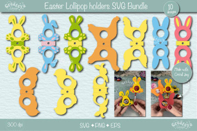 Easter Lollipop Holders Svg| Easter Candy Holders SVG| Easter egg hold